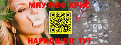 а пвп мука Ирбит
