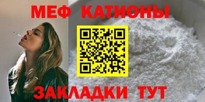 хмурый Ипатово
