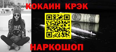 трава Изобильный
