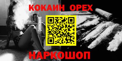 трава Изобильный