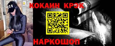 а пвп мука Ирбит