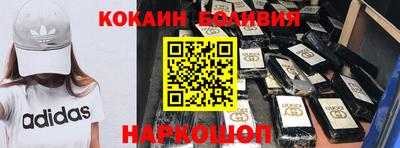 хмурый Ипатово