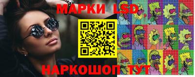 а пвп мука Ирбит