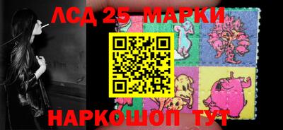 трава Изобильный