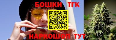 трава Изобильный