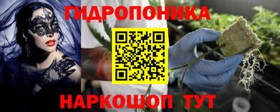 трава Изобильный
