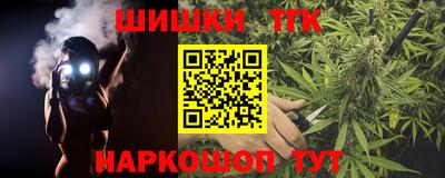 а пвп мука Ирбит