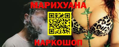 хмурый Ипатово