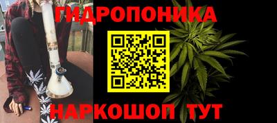 трава Изобильный