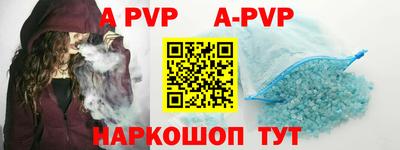 хмурый Ипатово