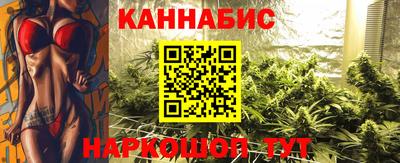 трава Изобильный