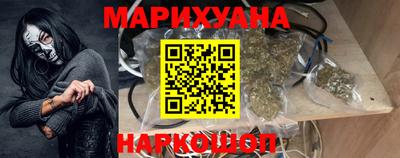 а пвп мука Ирбит