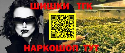 хмурый Ипатово
