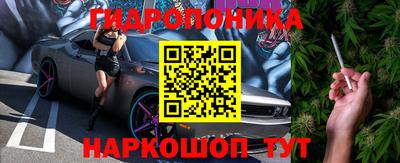 трава Изобильный