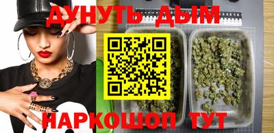 а пвп мука Ирбит