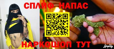 хмурый Ипатово