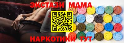 трава Изобильный