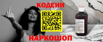 хмурый Ипатово