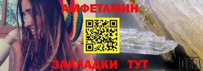 трава Изобильный