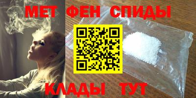 трава Изобильный