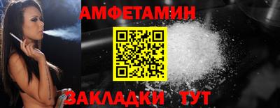 трава Изобильный