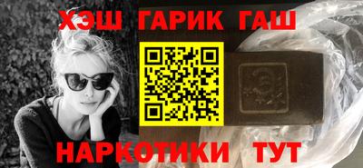 трава Изобильный
