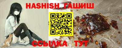 трава Изобильный
