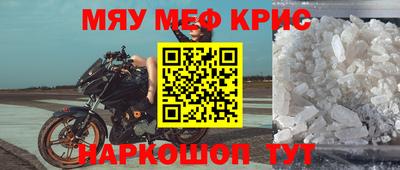 трава Изобильный