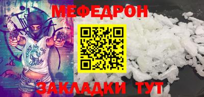 трава Изобильный