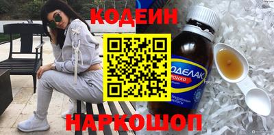 трава Изобильный